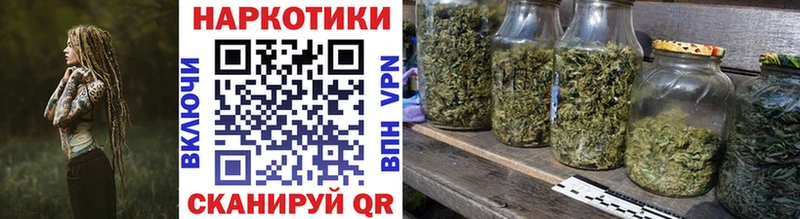 Что такое Чишмы Конопля КОКАИН Метадон Меф ГАШ A PVP
