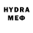 MDMA кристаллы vigit_