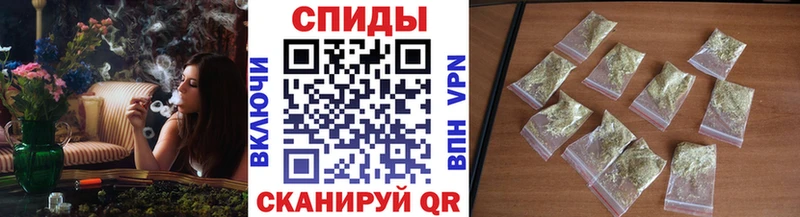 БУТИРАТ GHB Чишмы