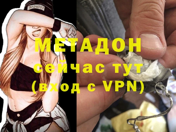 PSILOCYBIN Надым