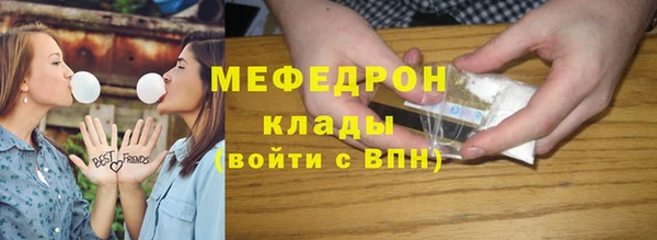 скорость Михайлов