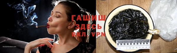 a pvp Михайловка