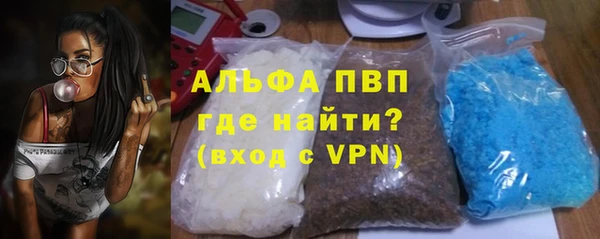 дурь Аксай