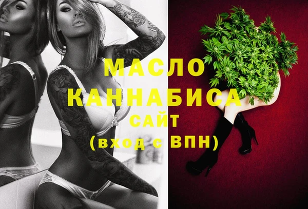 a pvp Михайловка