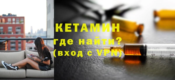 кокс Алапаевск