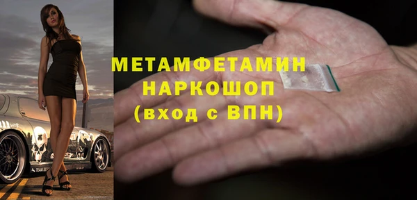 a pvp Михайловка