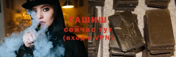 a pvp Михайловка