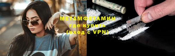 герыч Наволоки