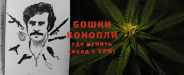 эйфоретик Навашино