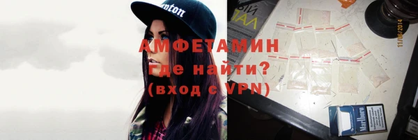 герыч Наволоки