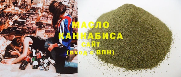 герыч Наволоки