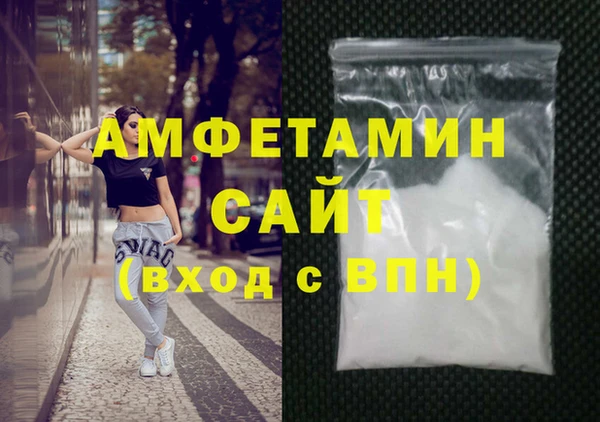 a pvp Михайловка