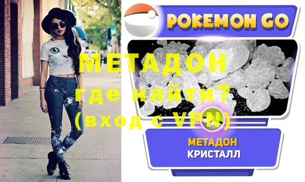 скорость Михайлов