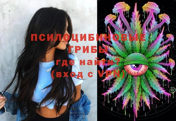 герыч Наволоки