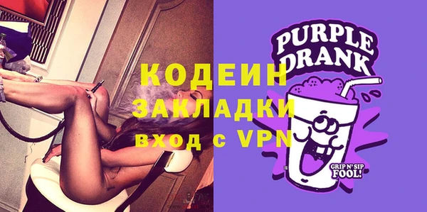 PSILOCYBIN Надым
