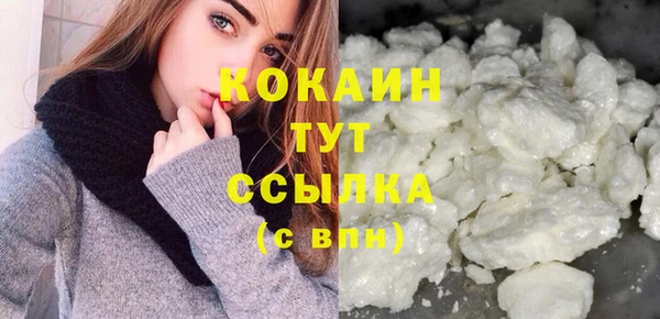 герыч Наволоки