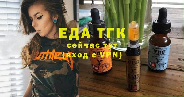 a pvp Михайловка