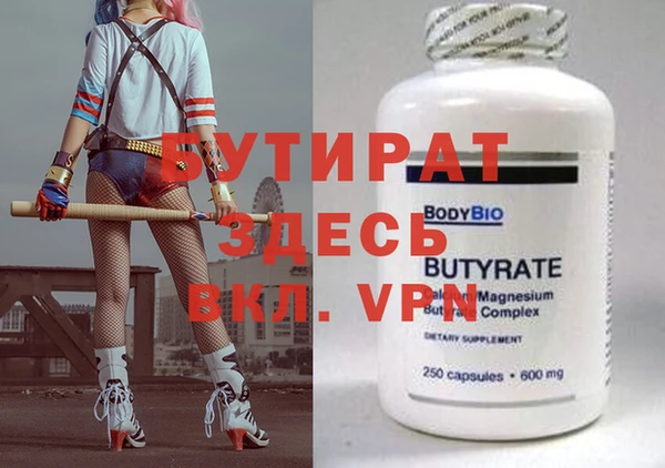 скорость Михайлов