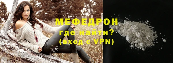 a pvp Михайловка