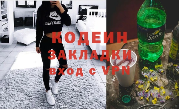 a pvp Михайловка