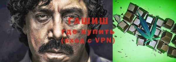 PSILOCYBIN Надым