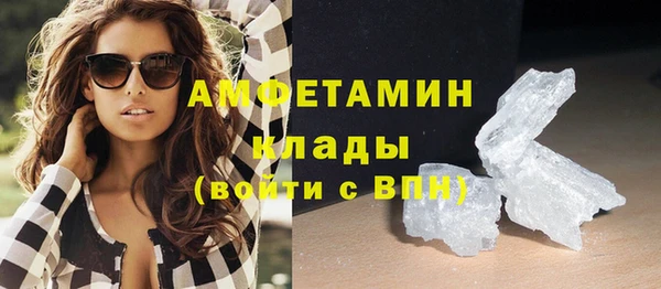 PSILOCYBIN Надым