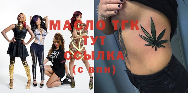 скорость Михайлов