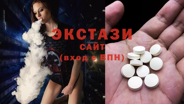меф VHQ Михайловск