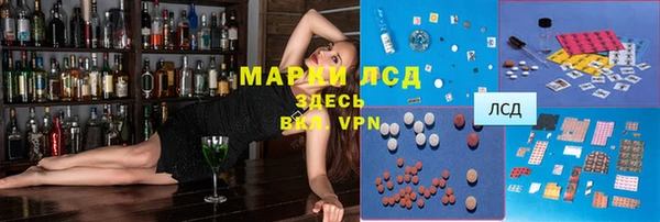 скорость Михайлов