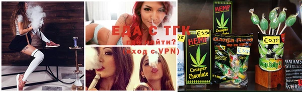 эйфоретик Навашино